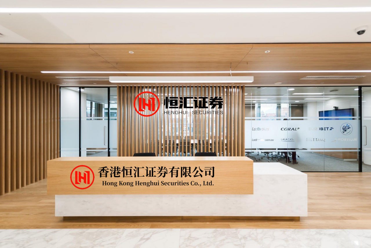小散配资 杭州市具身智能机器人“强链补链”三年行动方案征求意见